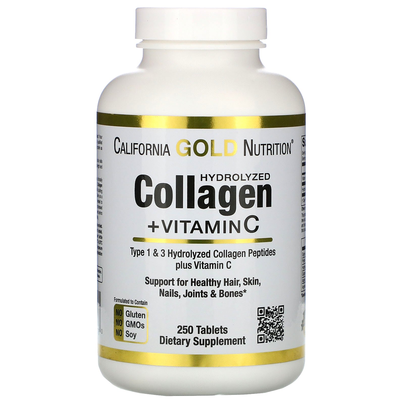 حبوب الكولاجين مع فيتامين سي